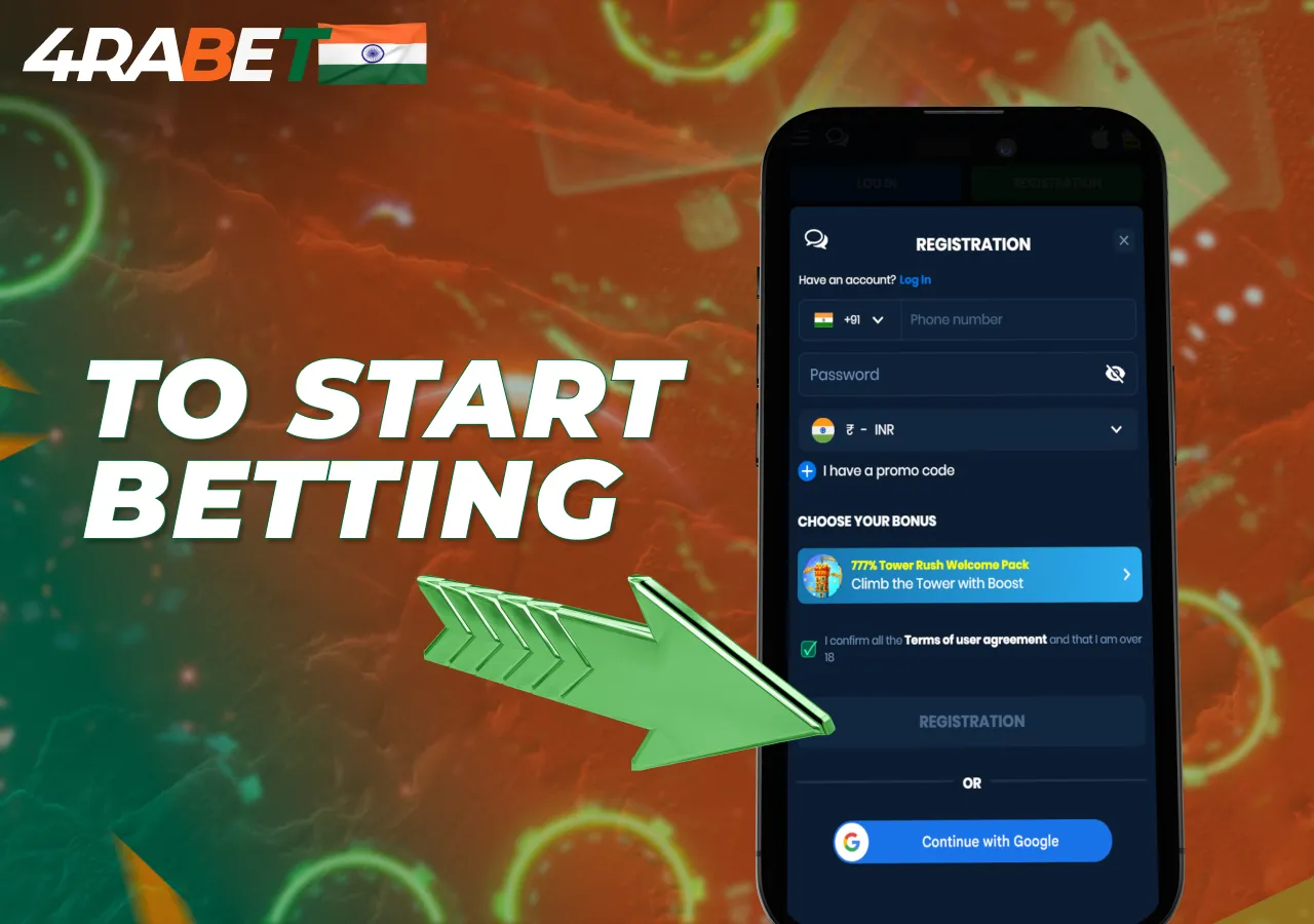 Basic steps to start betting and complete registration.