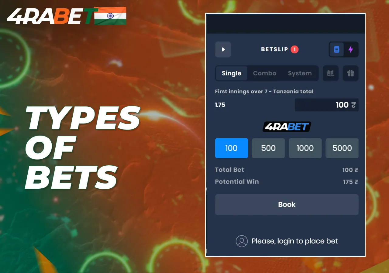 4rabet offers different bet types for various strategies.