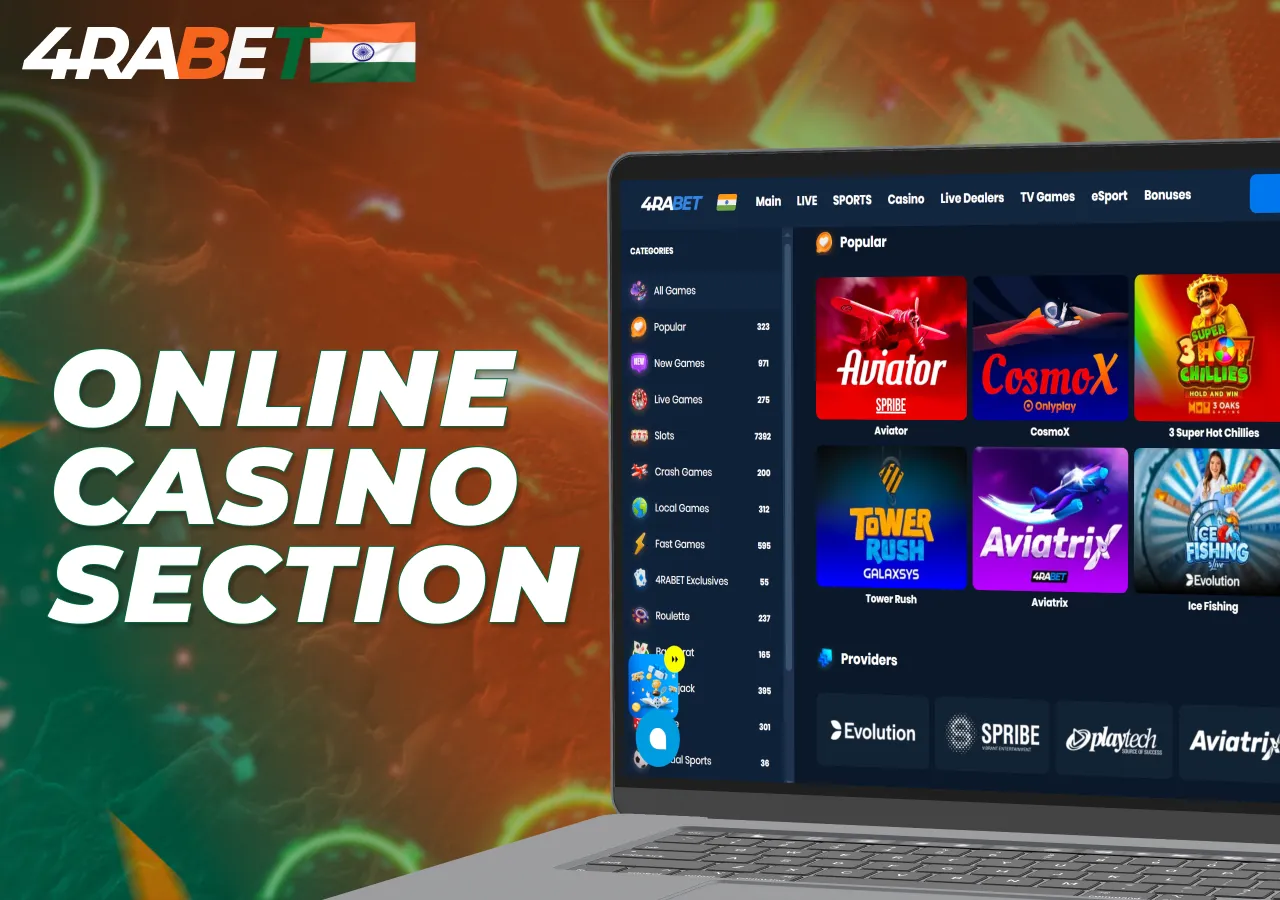 4rabet features an online casino section with various games.