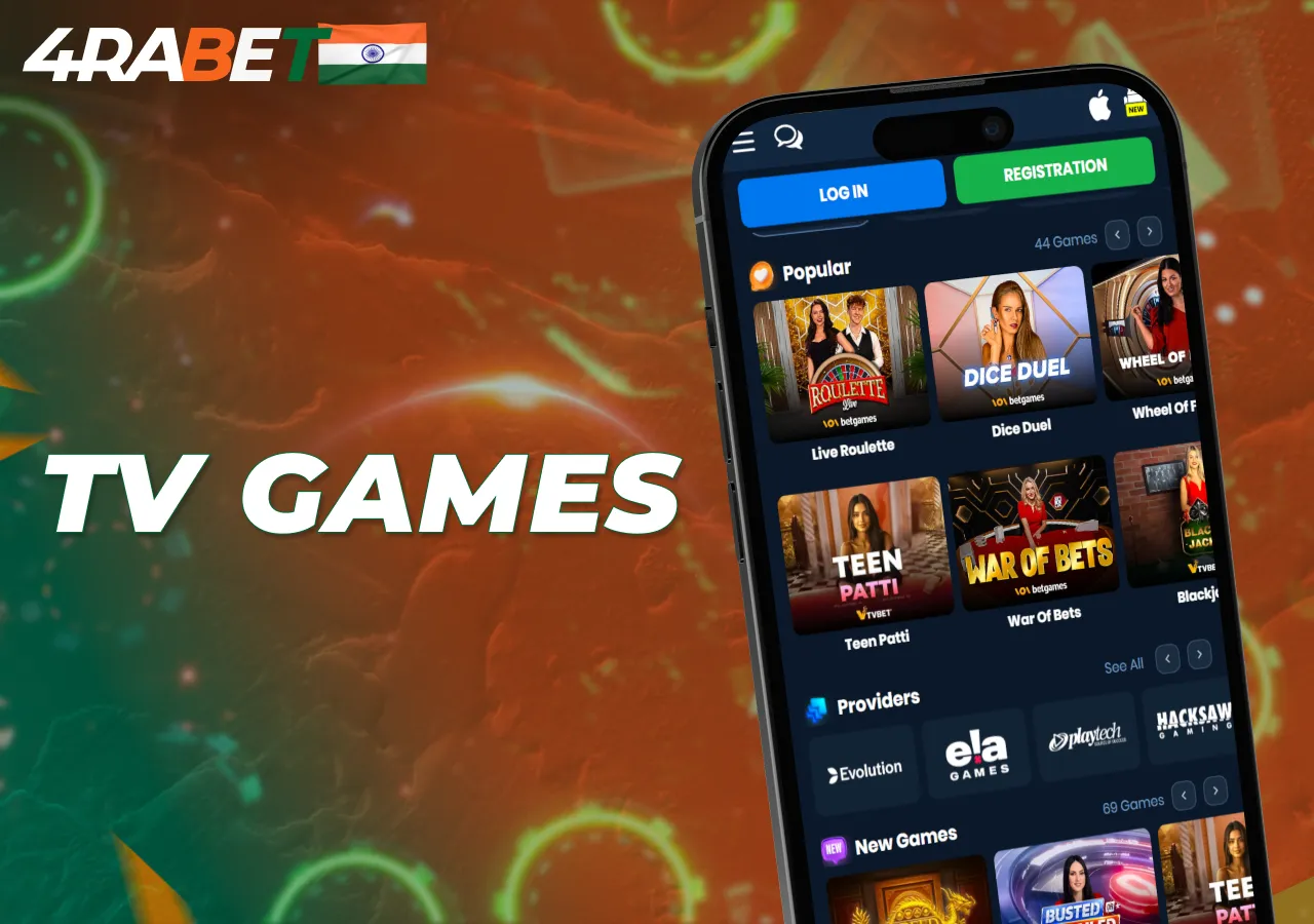 TV games are available for users in India with fast gameplay.