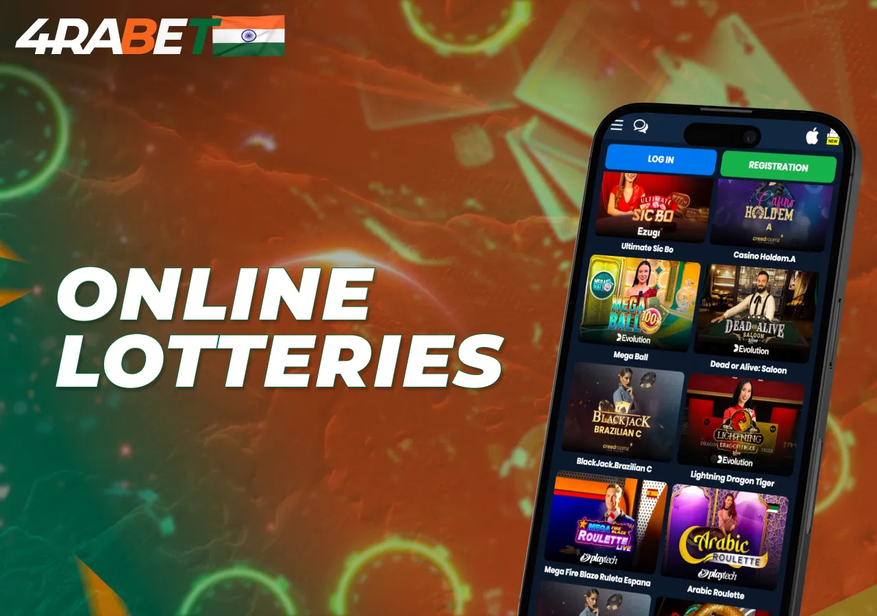 Online lotteries expand the range of entertainment options.